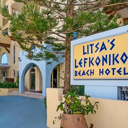 Lefkoniko & Icarus Apts 3*